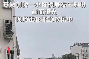 曼联+维拉本赛季最佳阵容：奥纳纳、B费在列，维拉7人入选